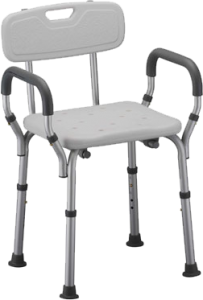 Adjustable Shower Chair With Arms