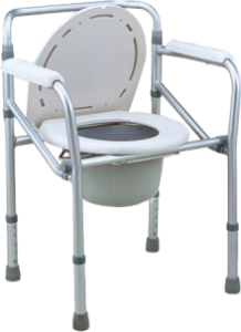 Foldable Height Adjustable 3 in 1 Commode